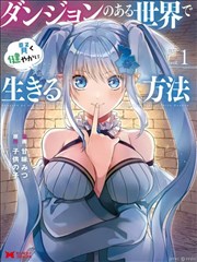 我在他乡挺好的